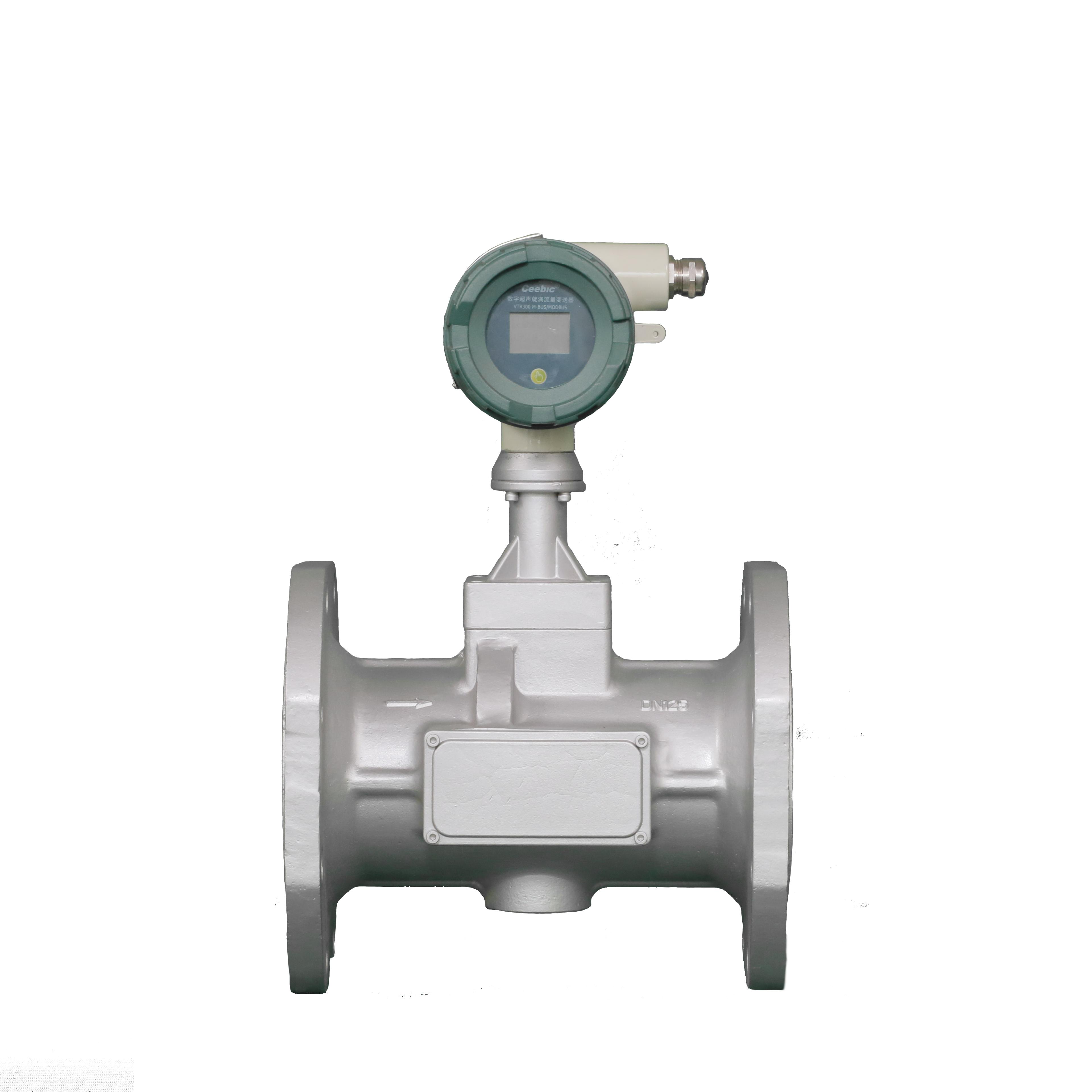 数字型超声旋涡流量计