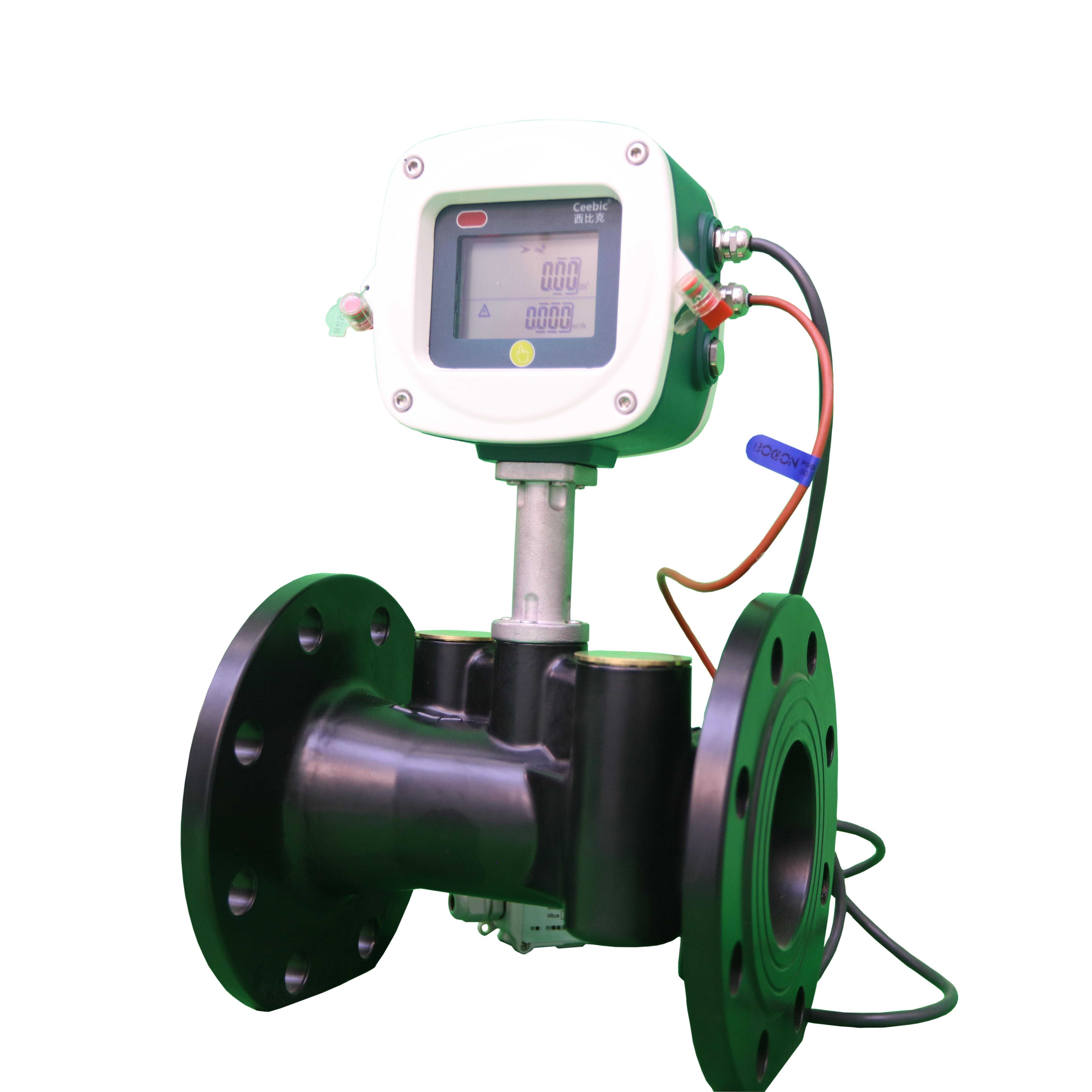 华体在线登录入口补水流量计