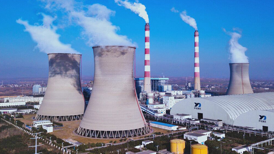 伊川大口径平行声道贸易结算项目